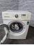 Стиральная машина SAMSUNG WF600B0BCWQ